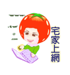 Tomato playful girl ( 5 )（個別スタンプ：34）