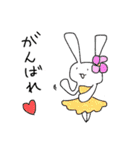 うさぎ界のモデル（個別スタンプ：7）