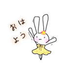 うさぎ界のモデル（個別スタンプ：17）