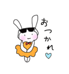うさぎ界のモデル（個別スタンプ：21）