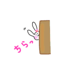 うさぎ界のモデル（個別スタンプ：24）