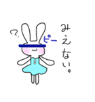 うさぎ界のモデル（個別スタンプ：25）