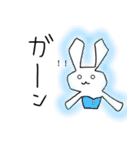うさぎ界のモデル（個別スタンプ：38）