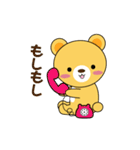 BubuBear's life part-1（個別スタンプ：16）