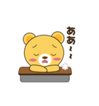 BubuBear's life part-1（個別スタンプ：22）