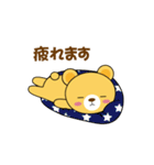 BubuBear's life part-1（個別スタンプ：25）