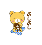 BubuBear's life part-1（個別スタンプ：28）