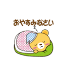 BubuBear's life part-1（個別スタンプ：30）