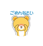 BubuBear's life part-1（個別スタンプ：31）