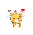 BubuBear's life part-1（個別スタンプ：33）