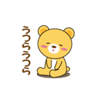 BubuBear's life part-1（個別スタンプ：36）