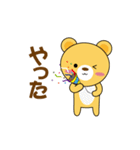 BubuBear's life part-1（個別スタンプ：40）