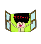 さしみのはんこ その4（個別スタンプ：3）