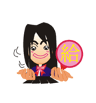 Life words of Spice（個別スタンプ：1）