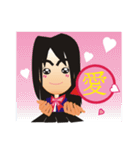 Life words of Spice（個別スタンプ：3）