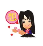 Life words of Spice（個別スタンプ：6）