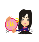 Life words of Spice（個別スタンプ：8）