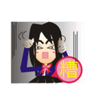 Life words of Spice（個別スタンプ：12）