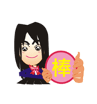 Life words of Spice（個別スタンプ：15）