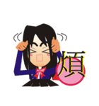 Life words of Spice（個別スタンプ：18）