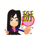 Life words of Spice（個別スタンプ：19）