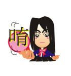 Life words of Spice（個別スタンプ：20）