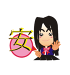 Life words of Spice（個別スタンプ：22）