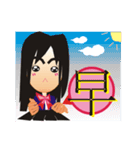 Life words of Spice（個別スタンプ：23）