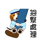 Families with brothers (Chinese)（個別スタンプ：22）