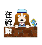 Families with brothers (Chinese)（個別スタンプ：25）