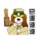 Families with brothers (Chinese)（個別スタンプ：27）