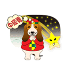 Families with brothers (Chinese)（個別スタンプ：33）