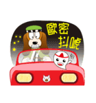 Families with brothers (Chinese)（個別スタンプ：34）