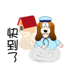 Families with brothers (Chinese)（個別スタンプ：36）