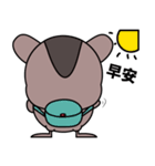 Lele ( rat )（個別スタンプ：3）