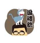 Mr. Sausage ＆ Mr. Blue（個別スタンプ：3）