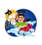 Mr. Sausage ＆ Mr. Blue（個別スタンプ：8）