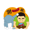 Mr. Sausage ＆ Mr. Blue（個別スタンプ：13）
