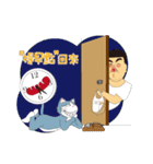 Mr. Sausage ＆ Mr. Blue（個別スタンプ：14）