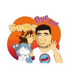 Mr. Sausage ＆ Mr. Blue（個別スタンプ：17）