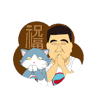 Mr. Sausage ＆ Mr. Blue（個別スタンプ：25）