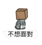 Meow Star to help~Occupy Chat（個別スタンプ：8）