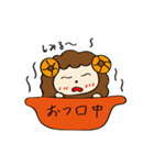 良い子ひつじさん（個別スタンプ：20）