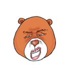 クマダケ（個別スタンプ：1）