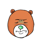 クマダケ（個別スタンプ：12）