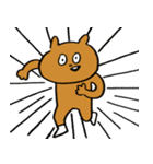 Bear and roommate（個別スタンプ：36）