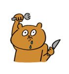 Bear and roommate（個別スタンプ：37）