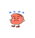 ソラマメスタンプ（個別スタンプ：4）
