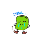 ソラマメスタンプ（個別スタンプ：7）
