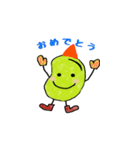 ソラマメスタンプ（個別スタンプ：12）